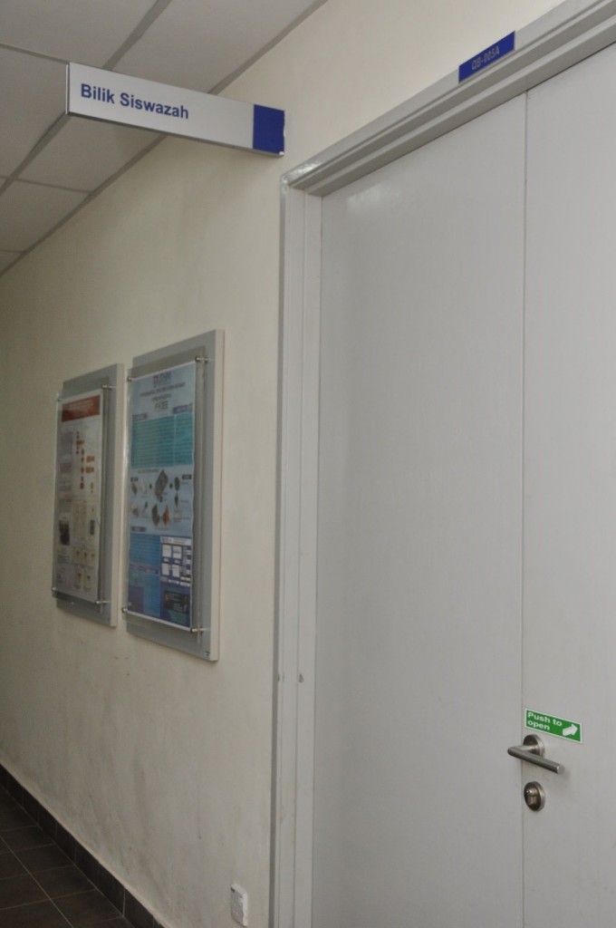 Postgraduate Room 1